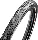 Купить Покрышка Maxxis Ardent Race 29x2.20, ETB00328100