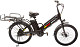 Купить Электровелосипед INOBIKE Dacha +
