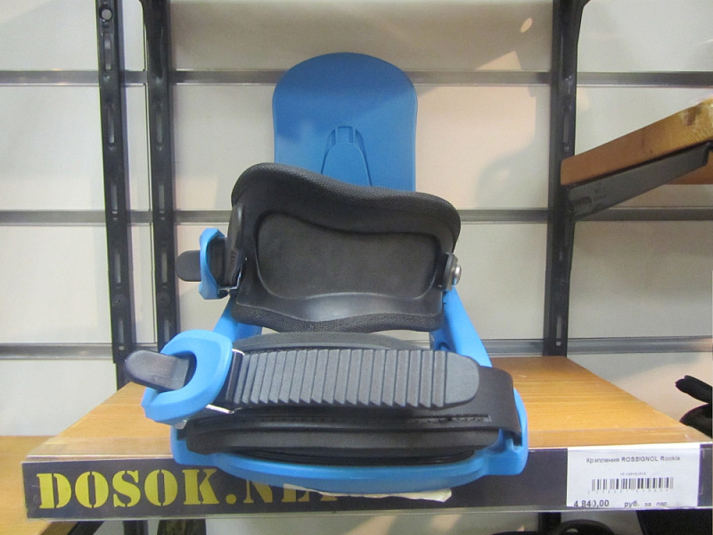 Купить Крепления ROSSIGNOL Rookie