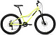 Купить ALTAIR MTB HT 24 2.0 D 2022