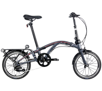Dahon curl i8 price online