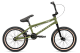 Купить HARO Downtown 16 BMX 2021