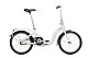 Купить Tern Swoop Duo 2014