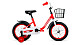 Купить FORWARD BARRIO 14 2020