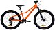 Купить ALPINEBIKE Pegas 7-24 2026