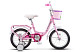 Купить STELS Flyte 14 Lady 2020