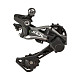 Купить Переключатель задний Shimano SLX, M7000, SGS 10ск. IRDM700010SGS