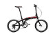 Купить Tern Verge P9 2014