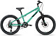 Купить ALTAIR MTB HT 20 2.0 D 2022