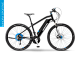 Купить Электровелосипед WINORA SX2 29