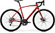 Купить MERIDA Mission CX300 SE 700C 2020
